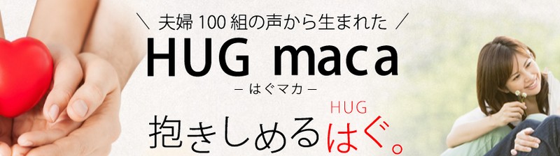 �͂��}�J���T�C�g